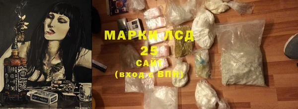 метадон Кукмор