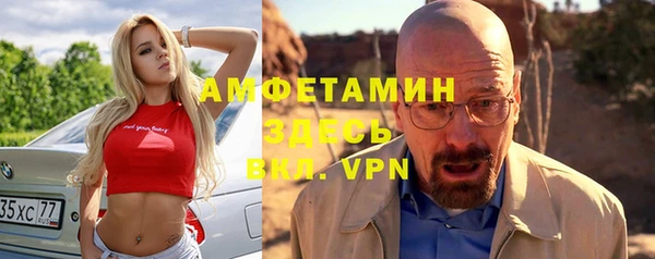 метадон Кукмор