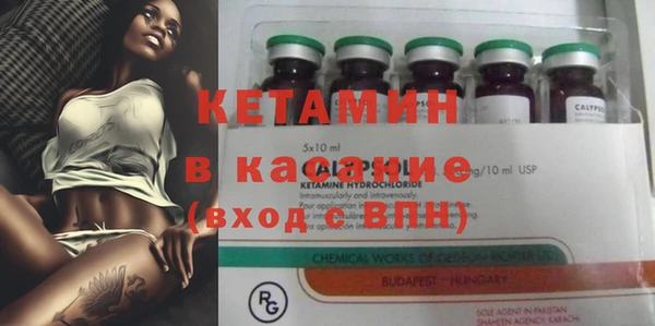 метадон Куйбышев