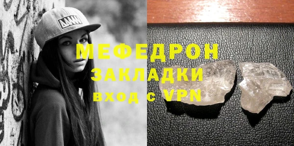 метадон Кукмор