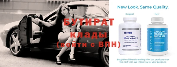 метадон Кукмор