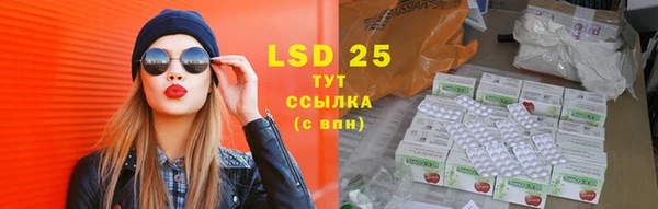 метадон Кукмор