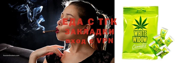 метадон Кукмор