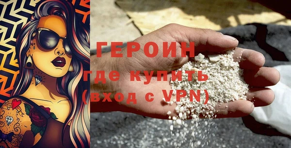 метадон Куйбышев