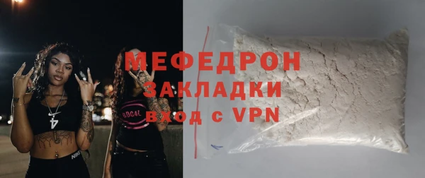 метадон Кукмор