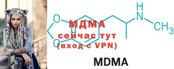 метадон Куйбышев