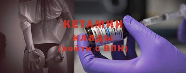 метадон Кукмор