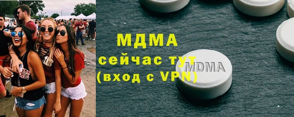 метадон Кукмор
