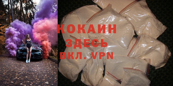 метадон Кукмор