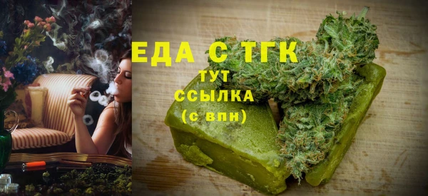 метадон Кукмор