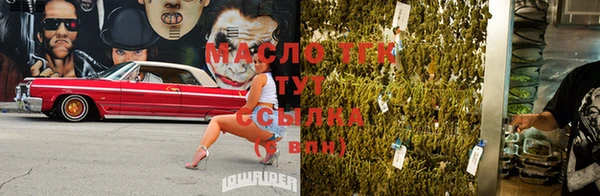метадон Куйбышев