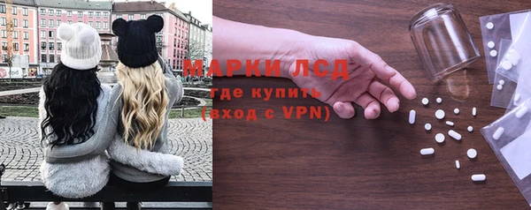 метадон Кукмор