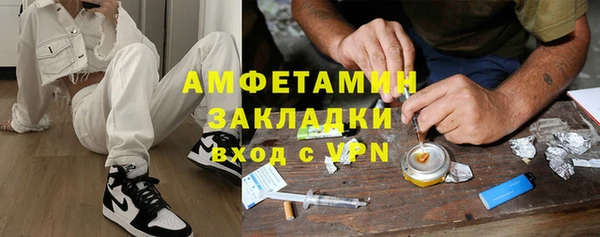 метадон Кукмор