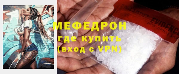 метадон Куйбышев
