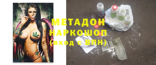 мескалин Кулебаки