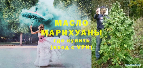 метадон Кукмор
