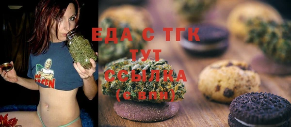 метадон Кукмор