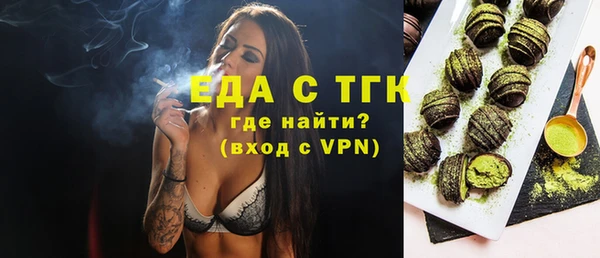 метадон Кукмор