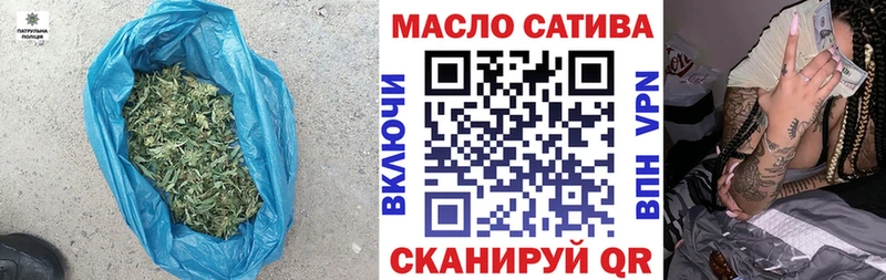 Купить  Шимановск  Дистиллят ТГК вейп с тгк 